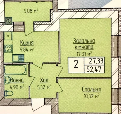Продаж 2-к квартири Виставка