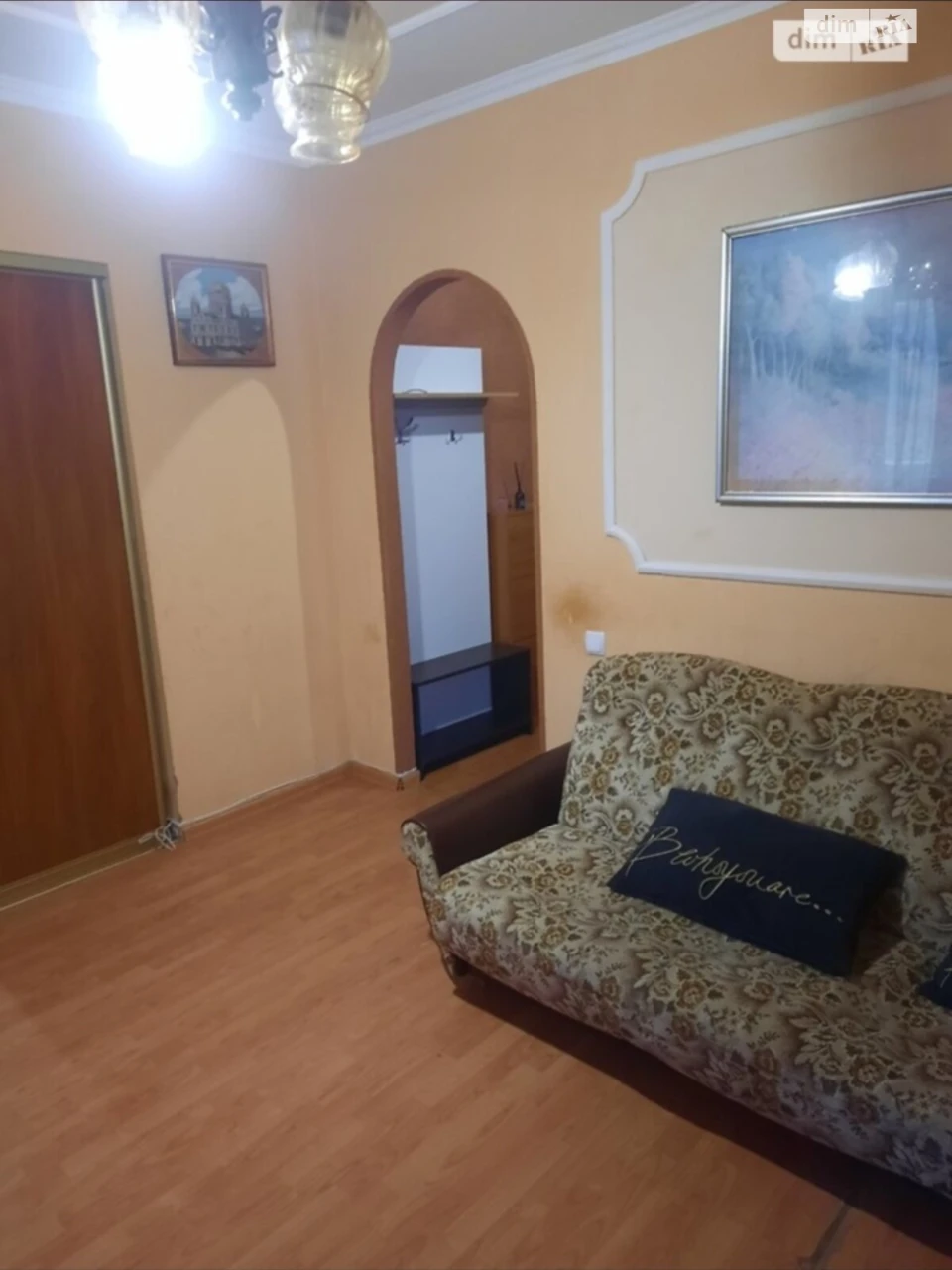 Довгострокова Оренда Квартира Ювілейний
