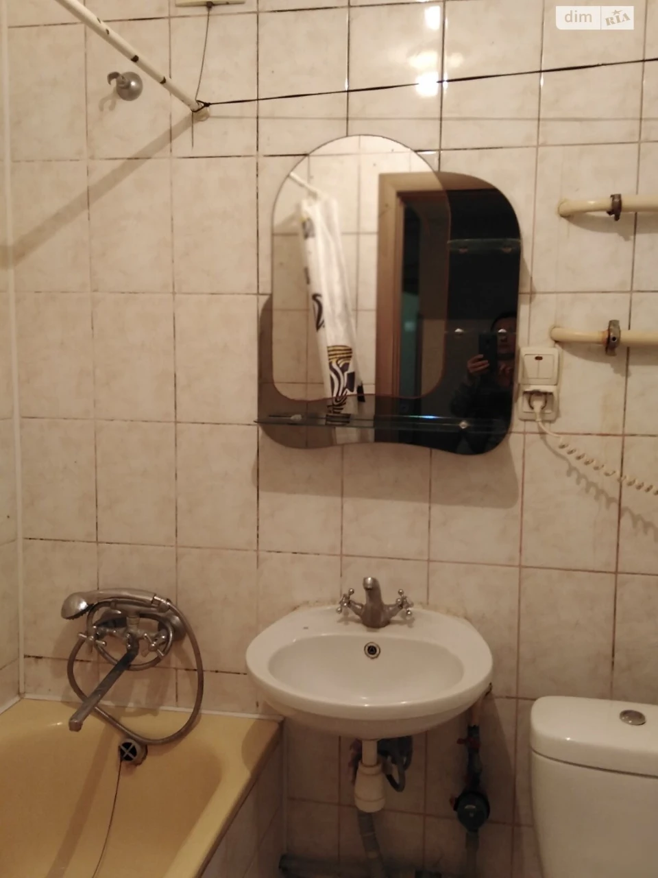 Довгострокова Оренда Квартира