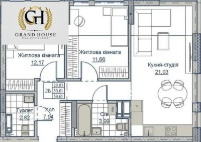 Продам двокімнатну квартиру 61 м² в ЖК А+Я.