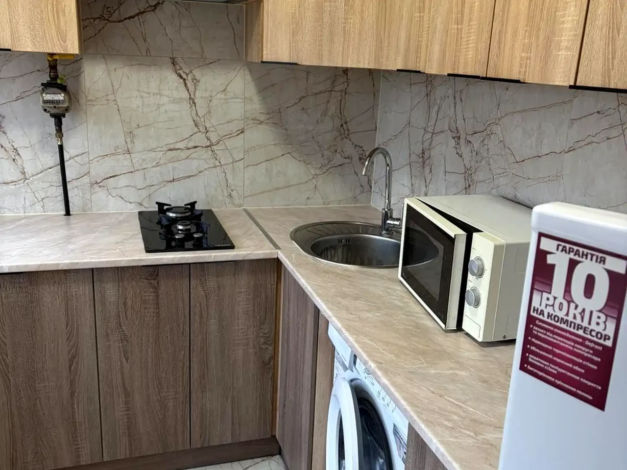 Оренда квартири 1-кімн. 38 м² 7/9 пов.