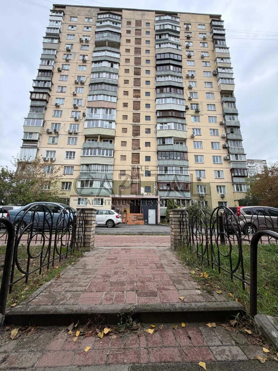 Продажа квартиры, ул. Героев Днепра, Оболонь