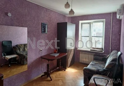 2-комнатная квартира, 45.4 м.кв.