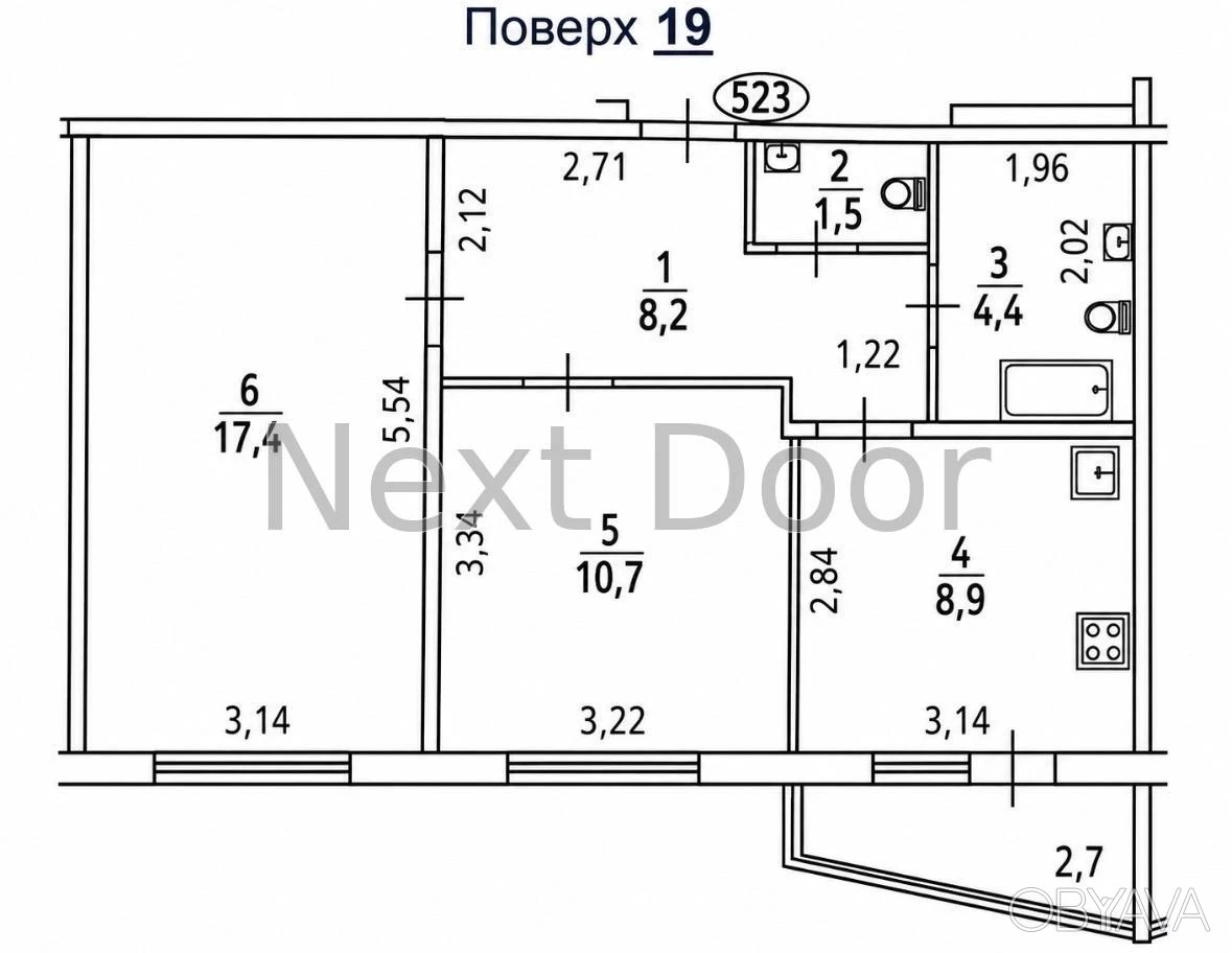 2-комнатная квартира, 53.7 м.кв.