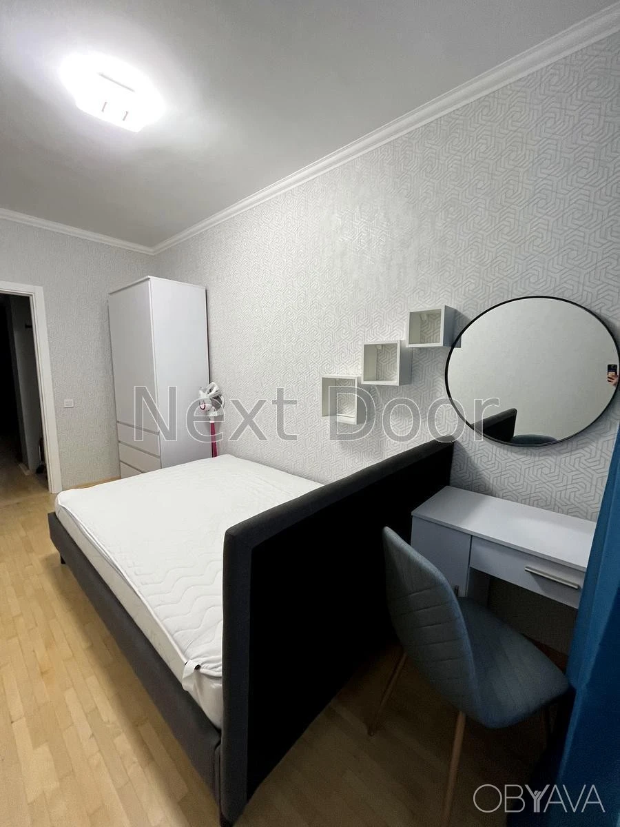 2-комнатная квартира, 43 м.кв.