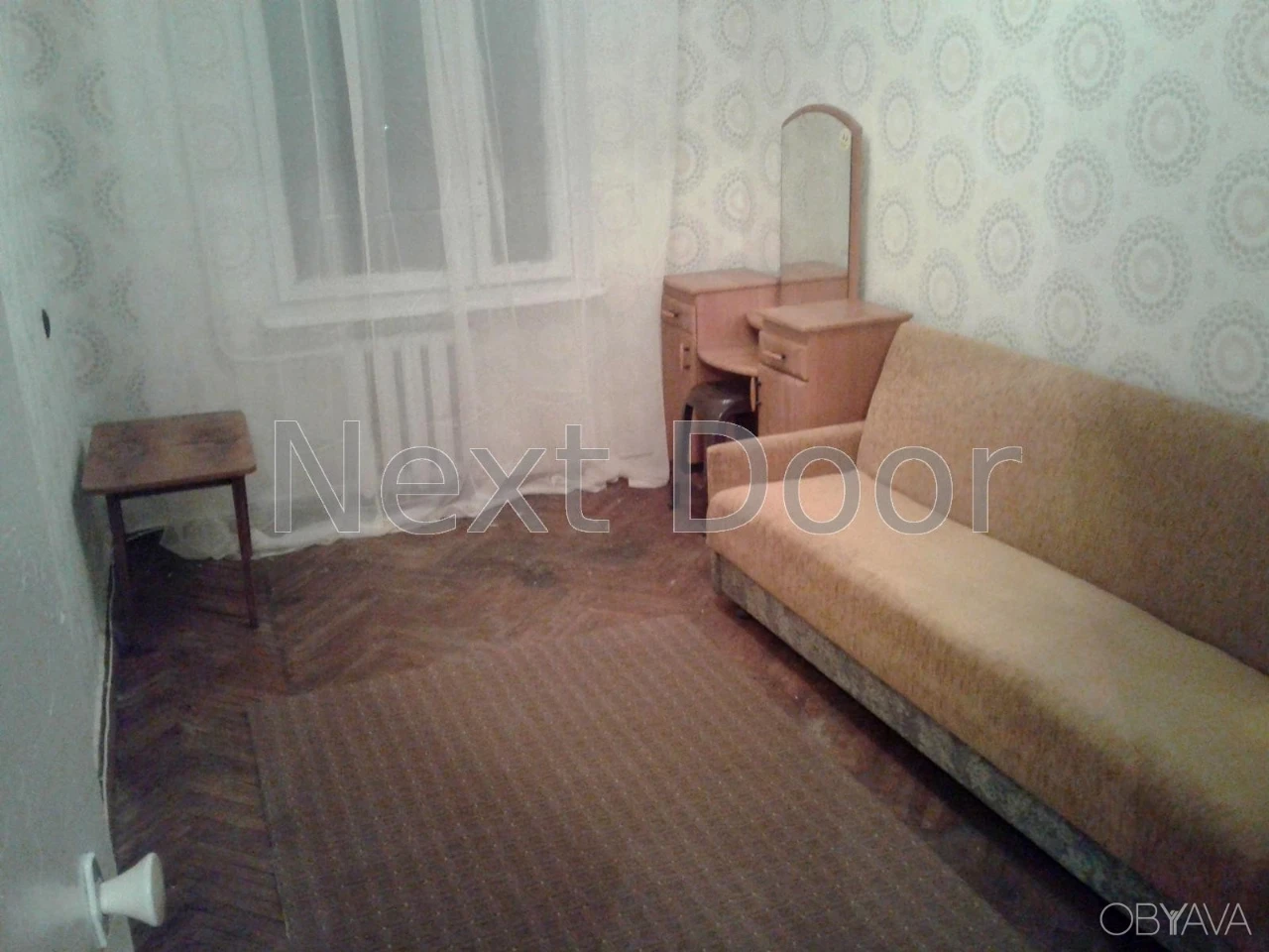 3-комнатная квартира, 63.5 м.кв.
