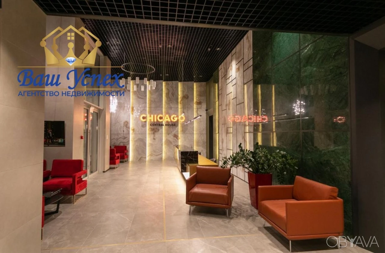 Продажа квартиры в современном ЖК Chicago