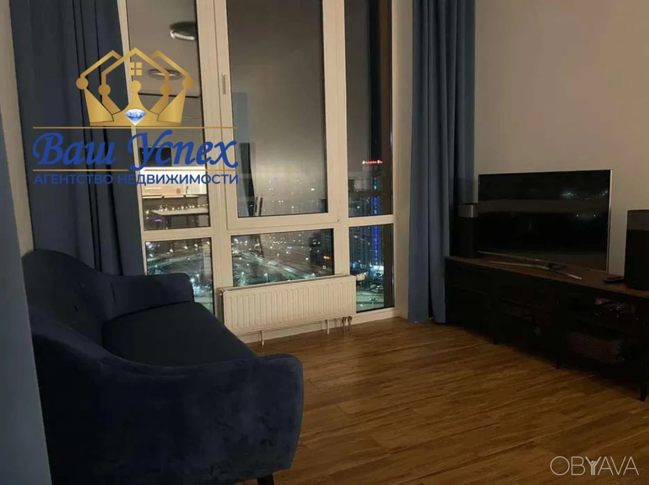 Продажа квартиры в новом ЖК Севен
