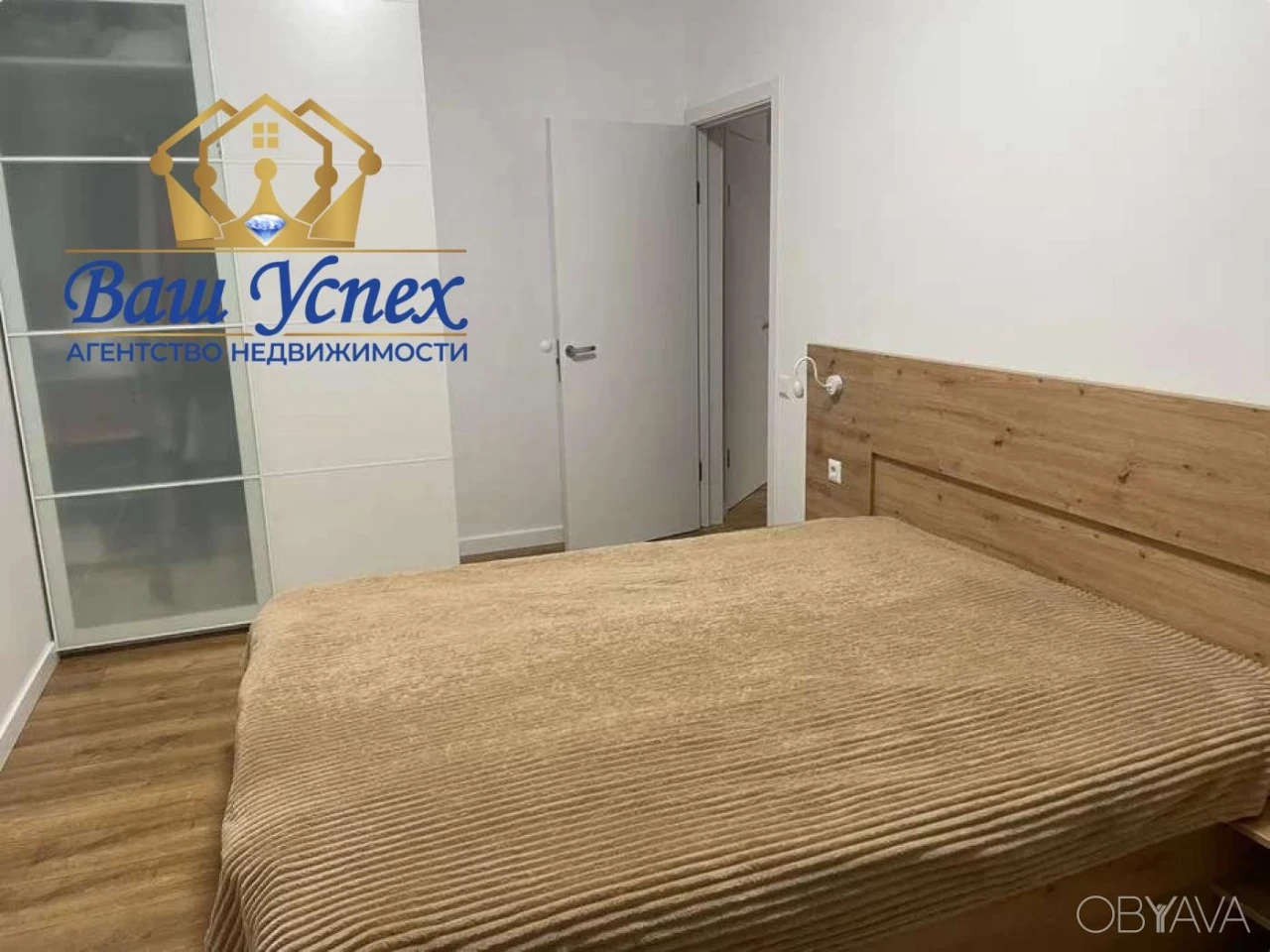 Продажа квартиры в новом ЖК Севен