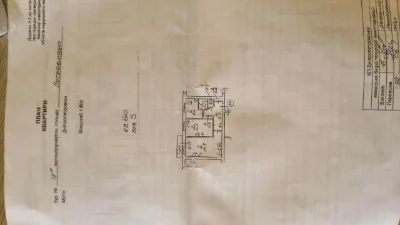 Продам2к Высотка Пр Гагарина Науки Полигоная Нагорка Неоплаз