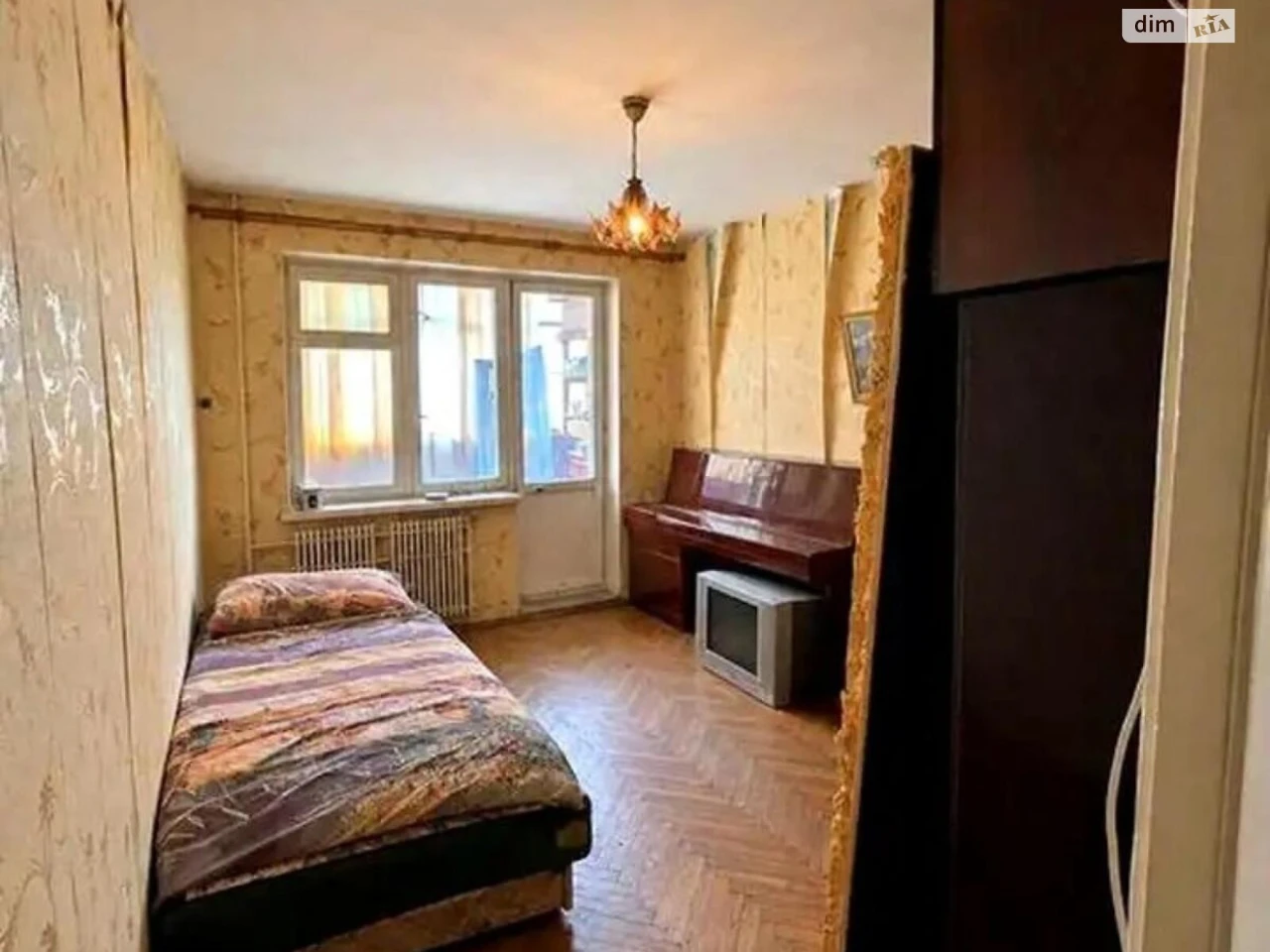 Продаж Квартира Салтівка