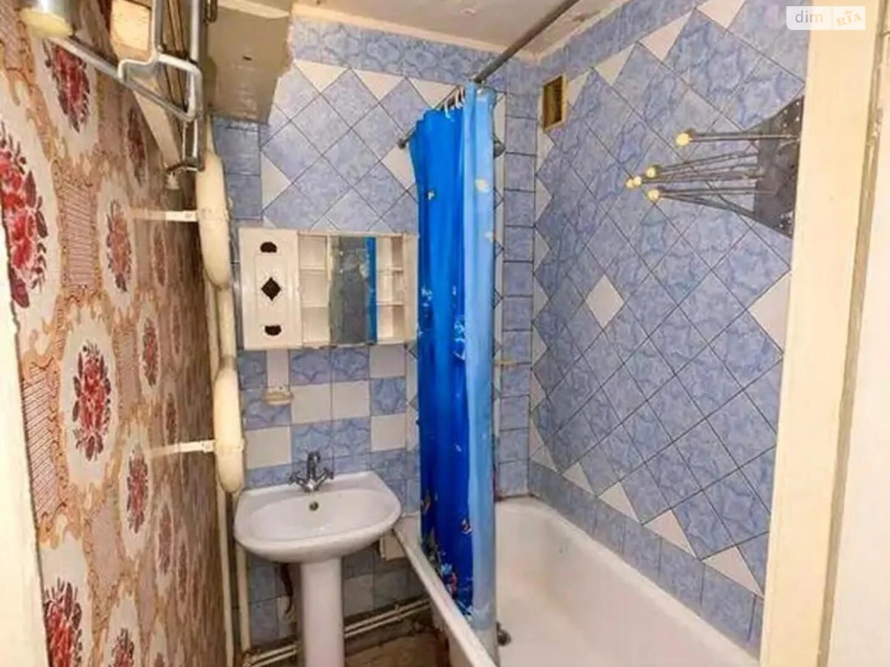 Продаж Квартира Салтівка