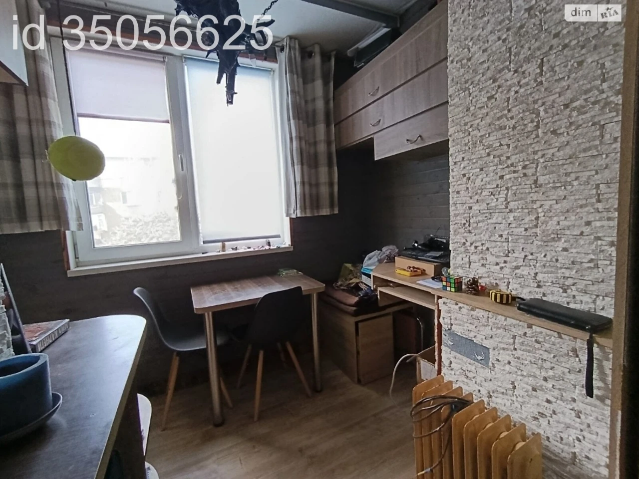 Продаж Квартира Артема