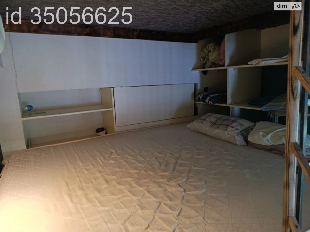 Продаж Квартира Артема