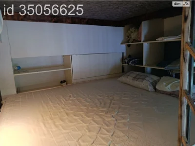 Продаж Квартира Артема