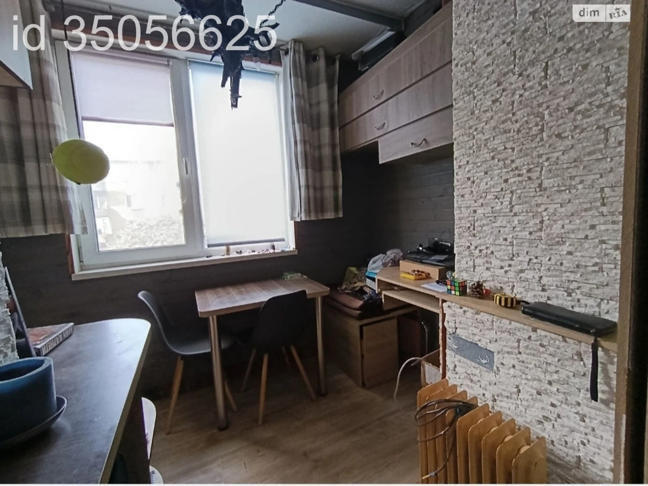 Продаж Квартира Артема