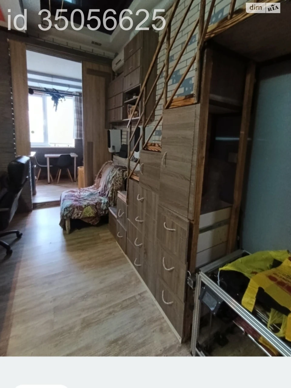 Продаж Квартира Артема