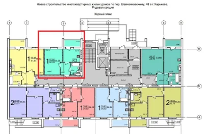 Срочно! Лучшая Цена! 13500$! ЖК Птичка, ул Барабашово, 14А,