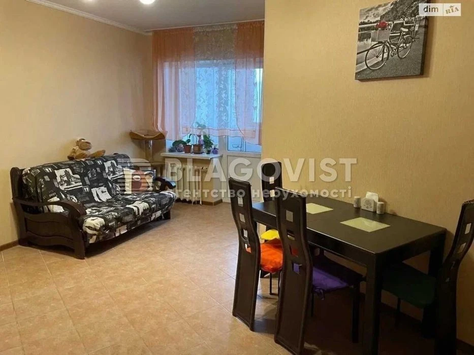 2-room apartment for sale Sribnokilska