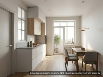 Однокімнатна квартира 43 м² в Ірпені, кухня 16,5 м², ідея ре