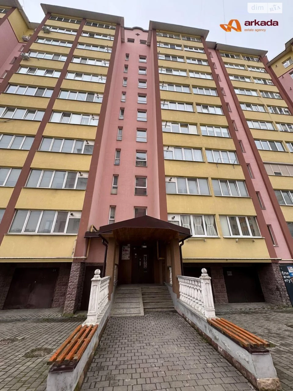 Продаж Квартира Пасічна