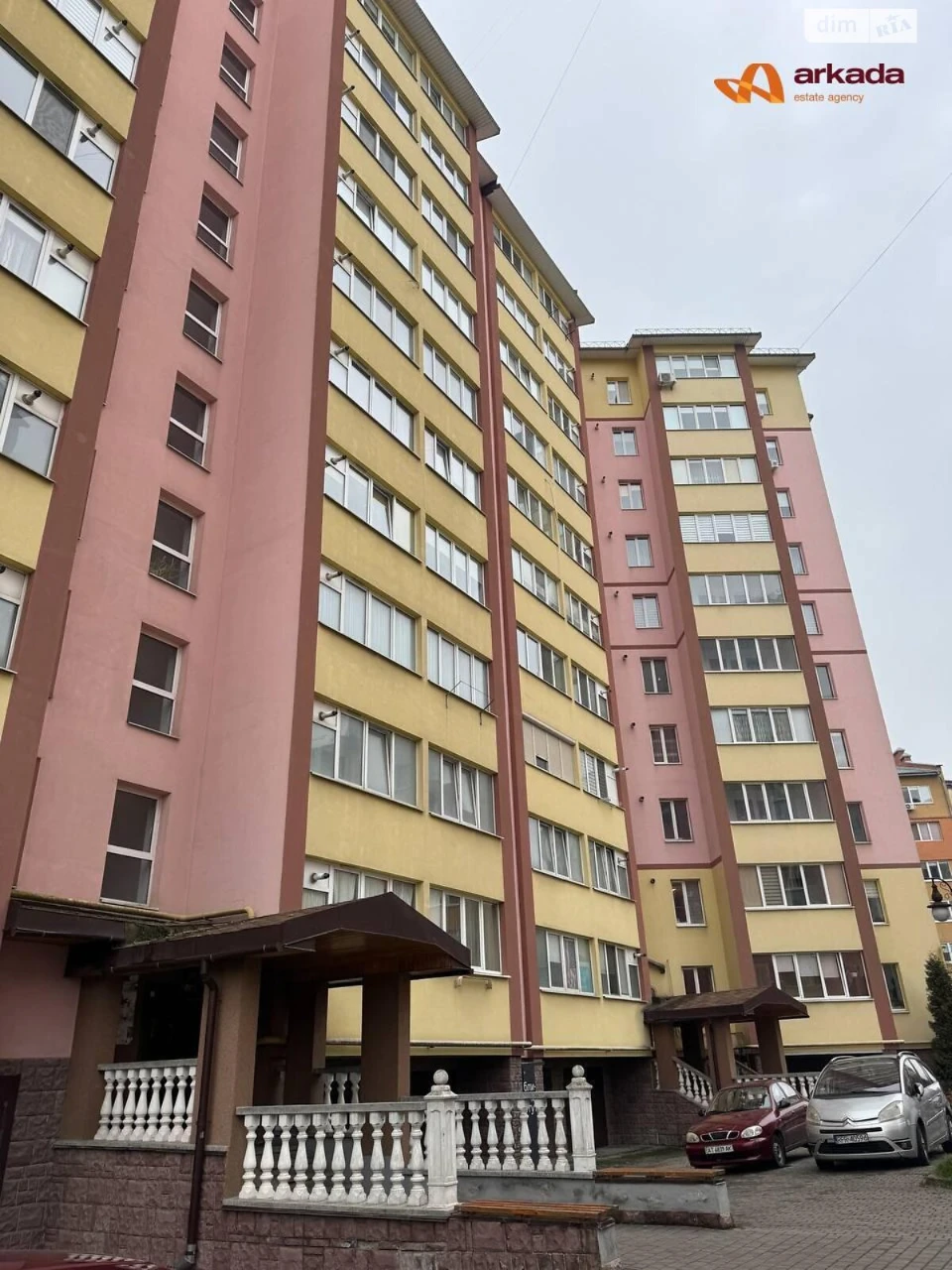 Продаж Квартира Пасічна
