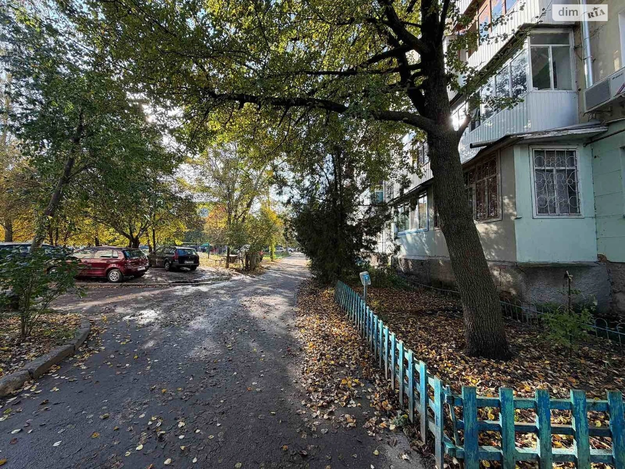 Продаж Квартира Центр