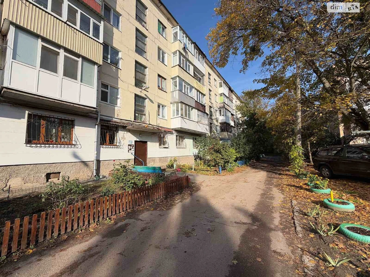 Продаж Квартира Центр