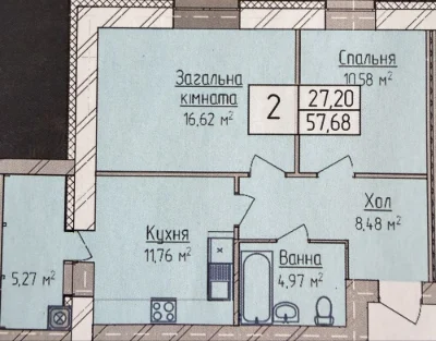 Продаж 2-кімнатної квартири від забудовника