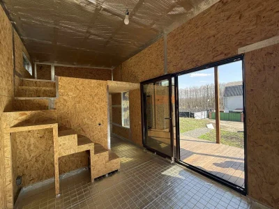 СМАКОЛИК ПО ЦІНІ Продаж каркасного будинку в р-ні Південно-З