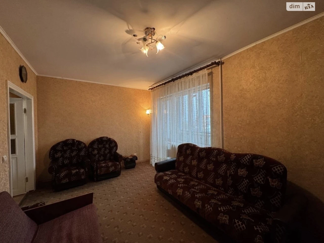 Довгострокова Оренда Квартира Ювілейний