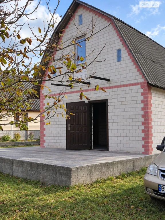Продаж Дім Гідропарк