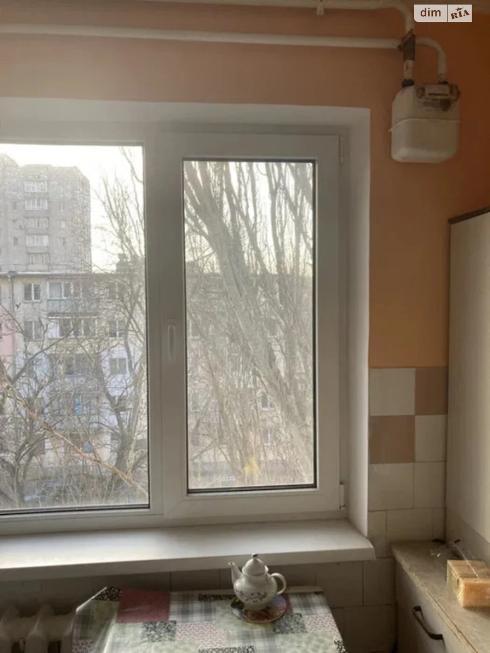 Продаж Квартира
