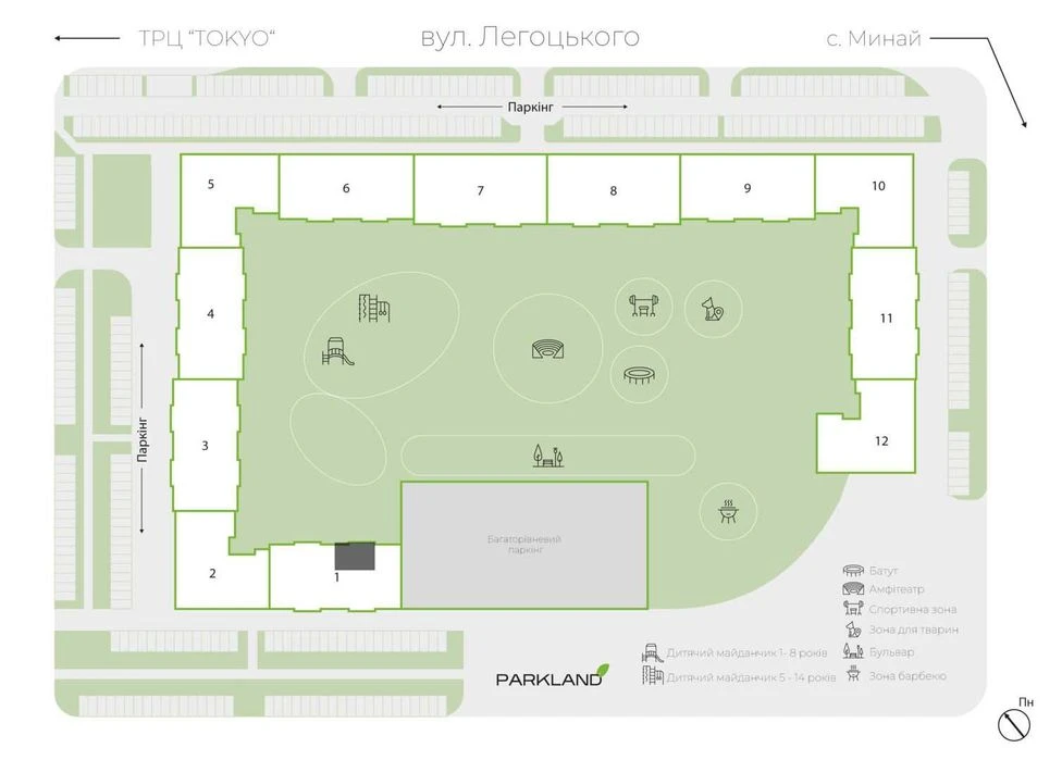 2-кімнатна квартира | PARKLAND | Ужгород, PL 1.10