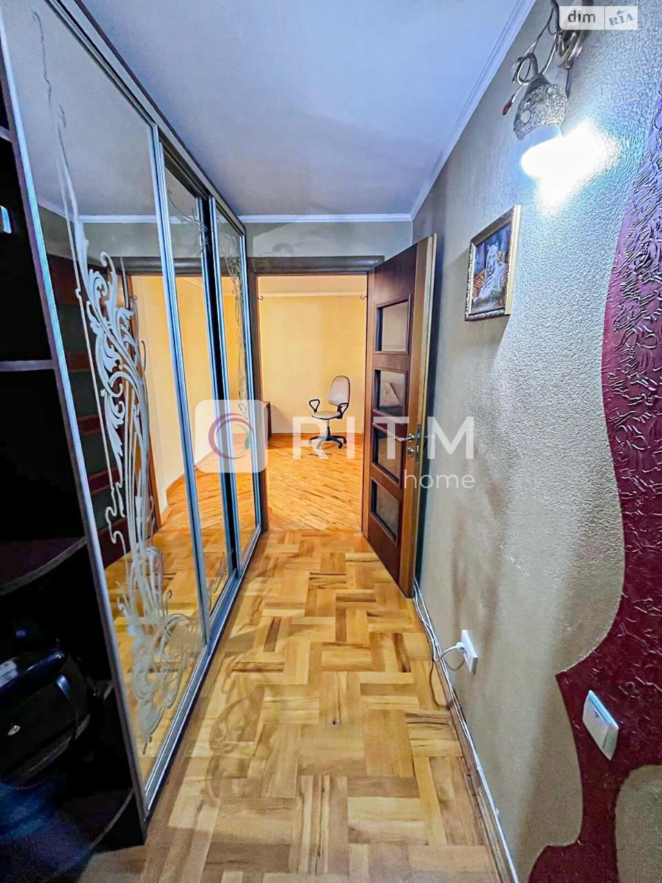 Продаж Квартира Кутківці