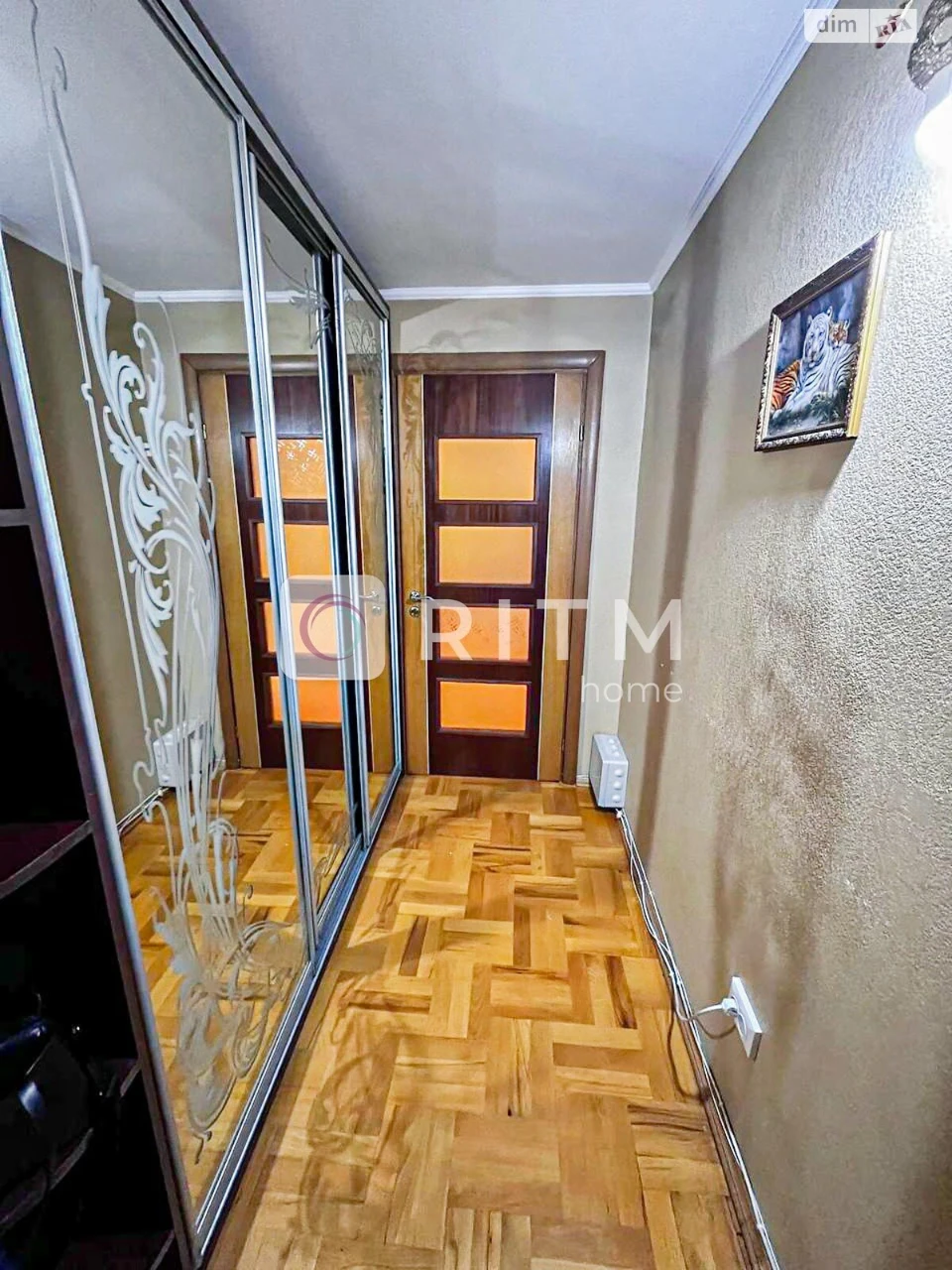 Продаж Квартира Кутківці