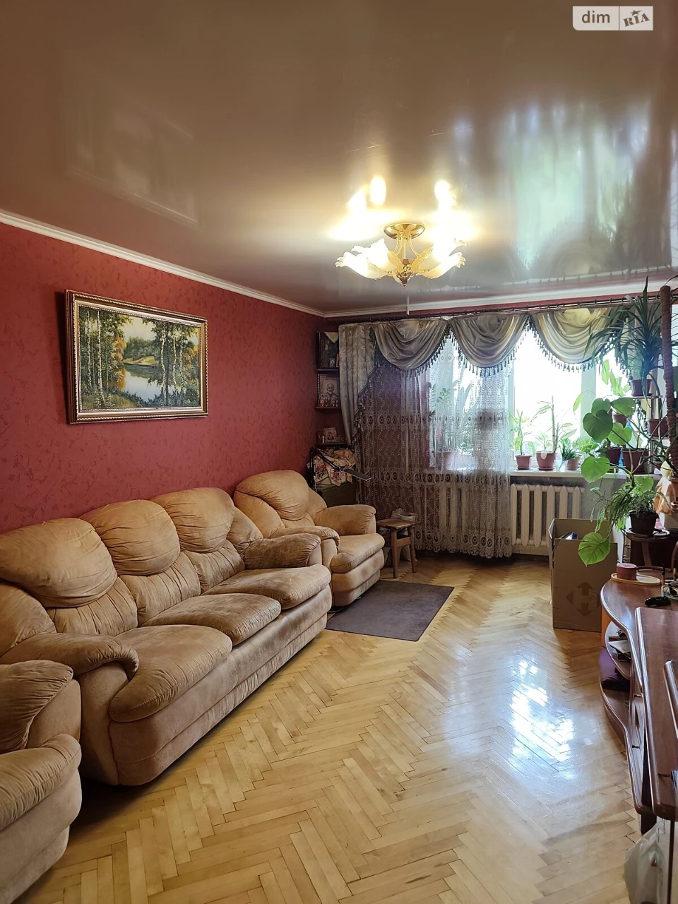 Продажа квартир Хортицкий