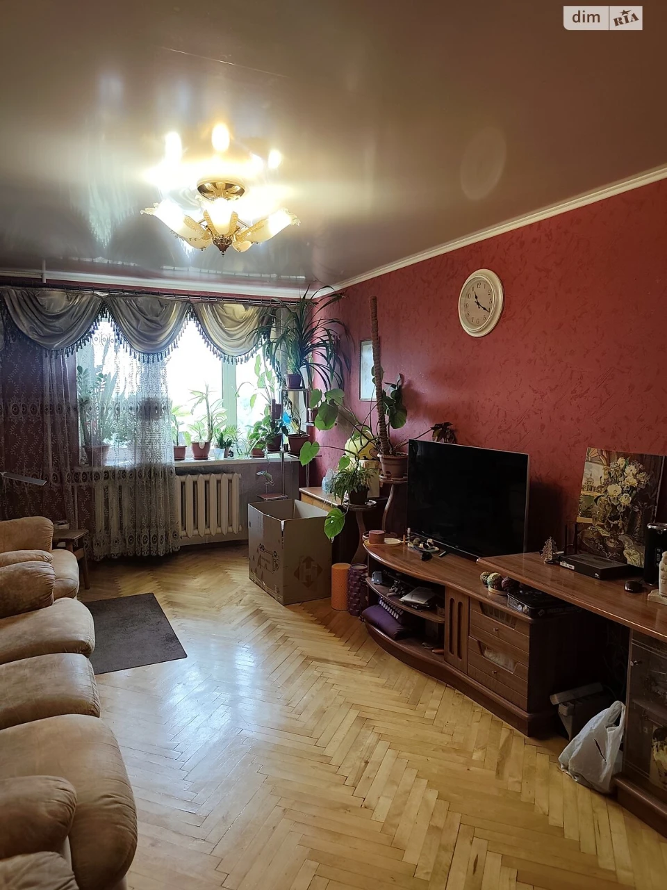 Продажа квартир Хортицкий