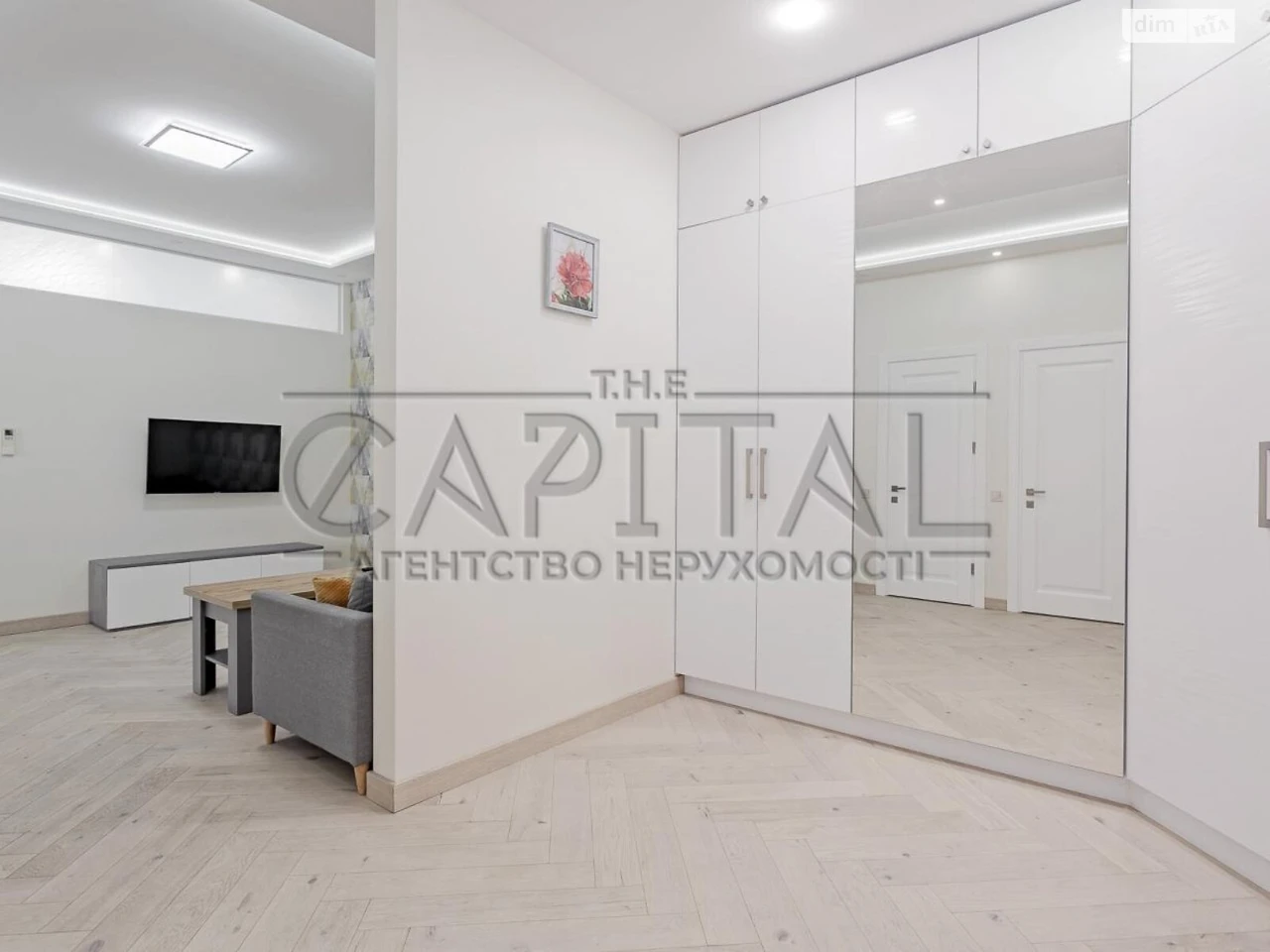 Довгострокова Оренда Квартира