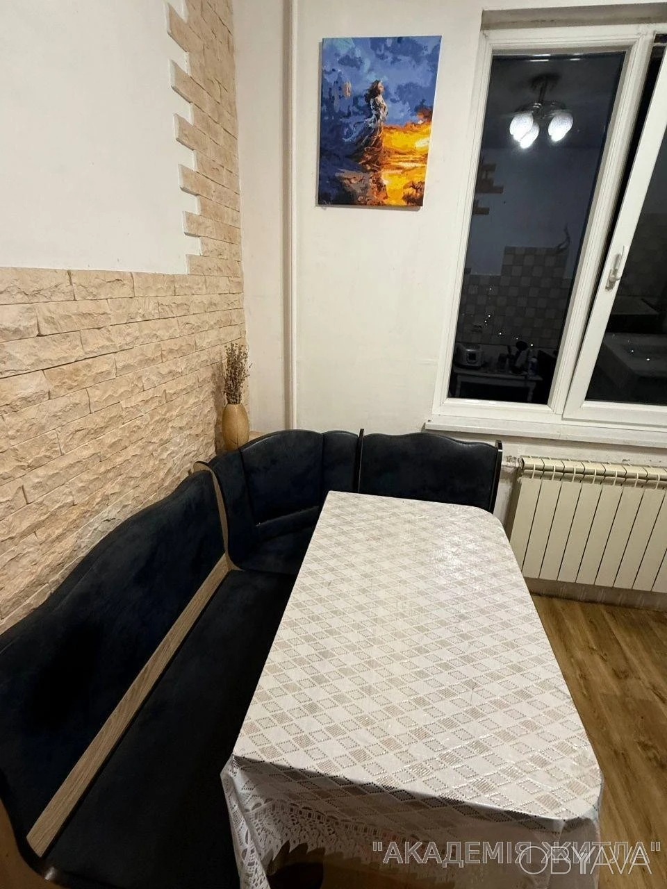 2-комнатная квартира, 58 м.кв.