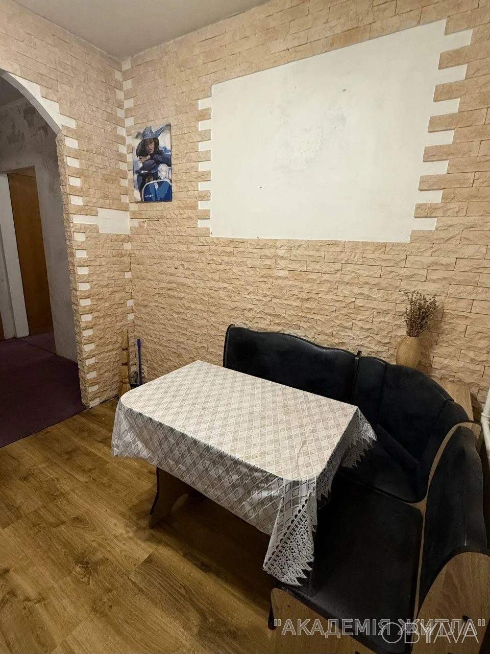 2-комнатная квартира, 58 м.кв.