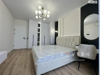 Продажа