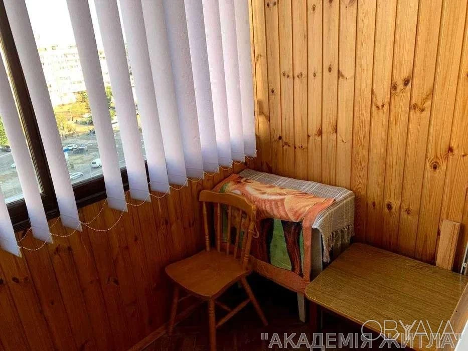 1-комнатная квартира, 44 м.кв.