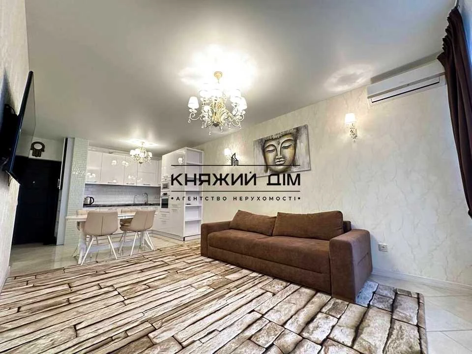 Квартира. Київ, Осокорська вул.