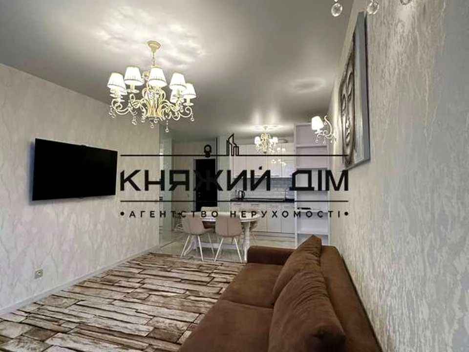 Квартира. Київ, Осокорська вул.