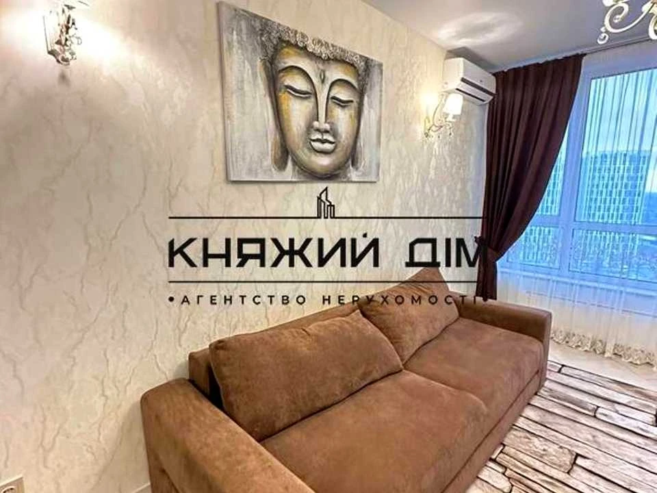 Квартира. Київ, Осокорська вул.