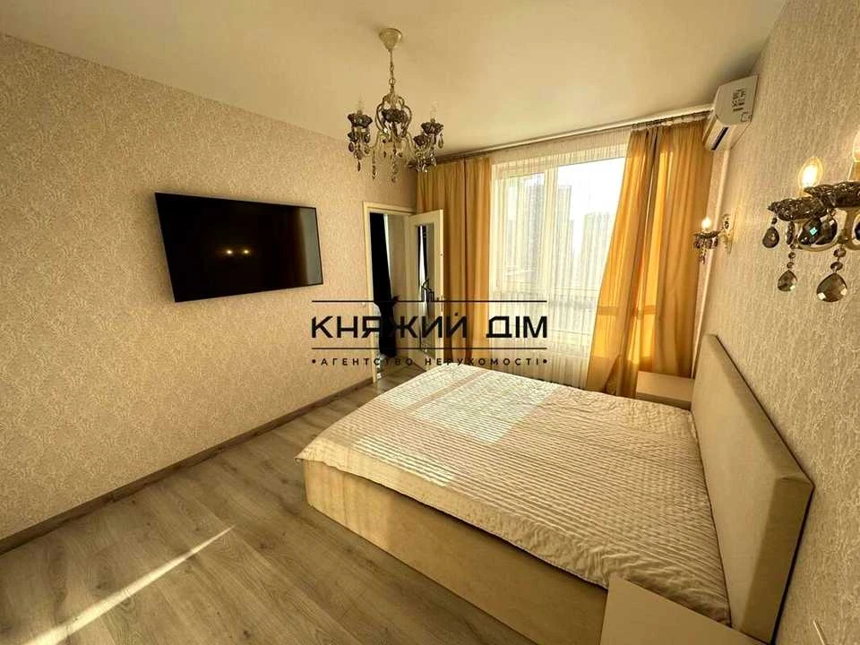 Квартира. Київ, Осокорська вул.