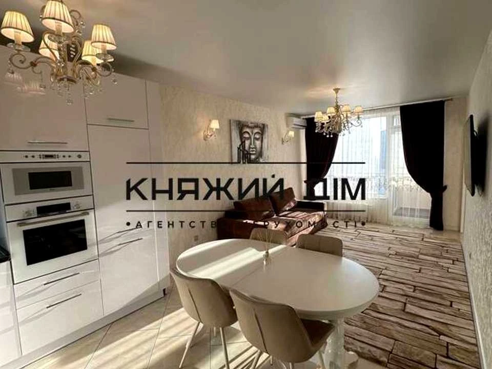 Квартира. Київ, Осокорська вул.