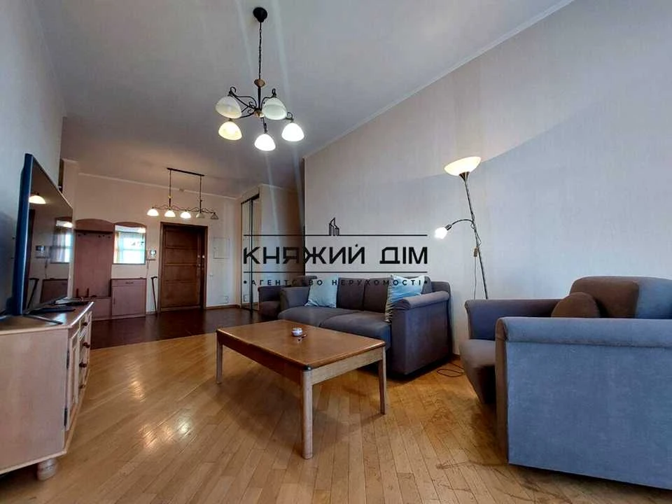Квартира. Київ, Панаса Мирного вул.