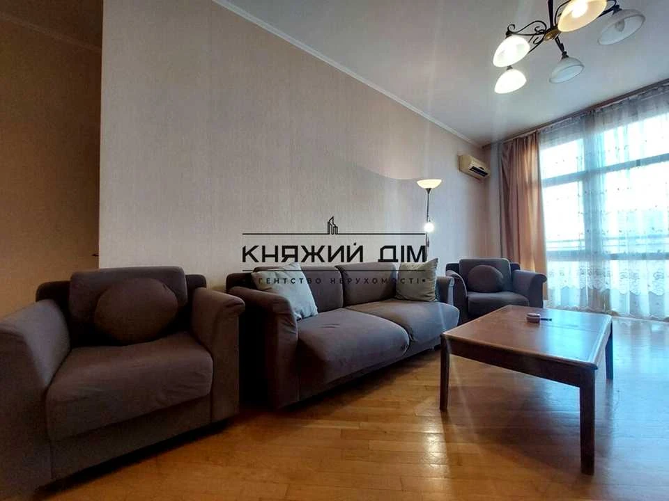 Квартира. Київ, Панаса Мирного вул.